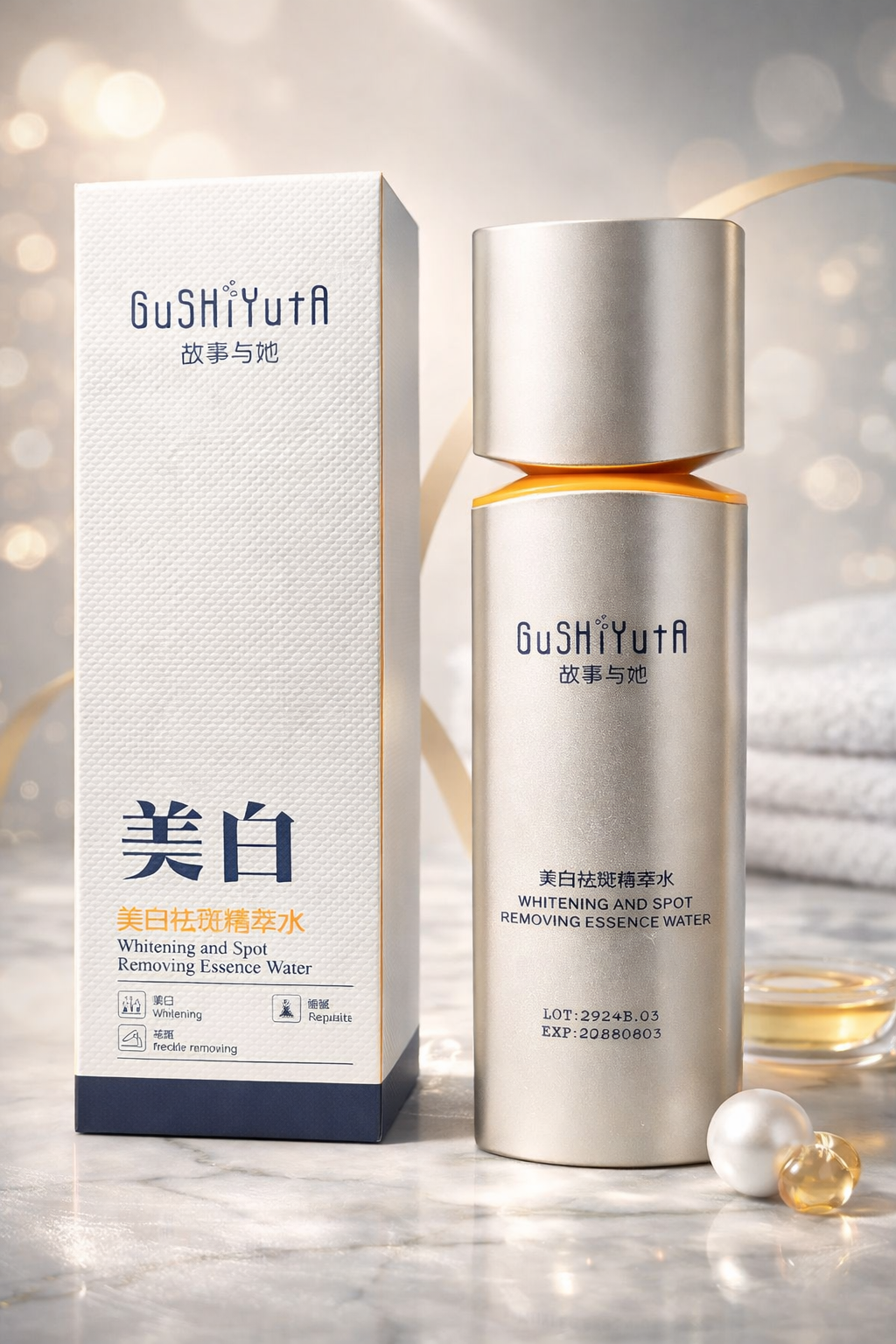 Whitening & Spots Removing Cream