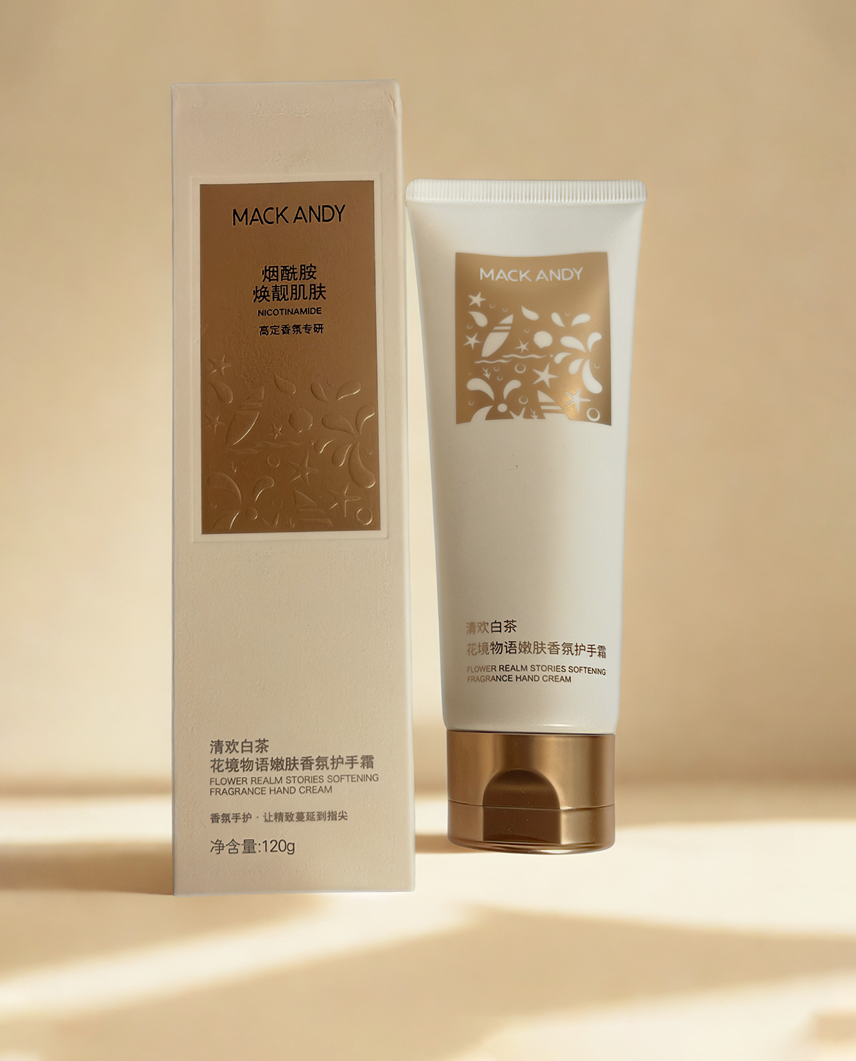 Korean Brightening Hands Cream