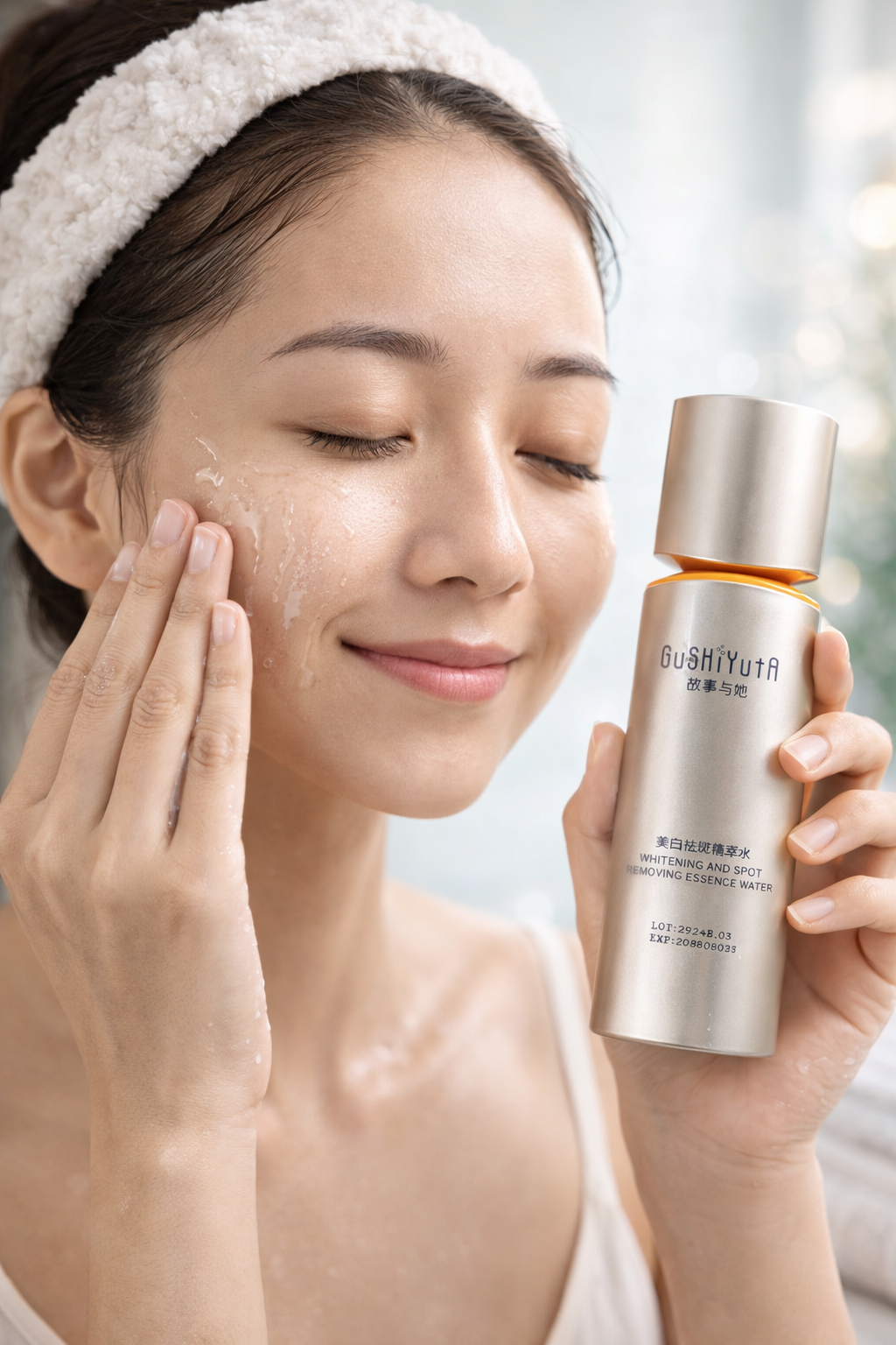 Whitening & Spots Removing Cream