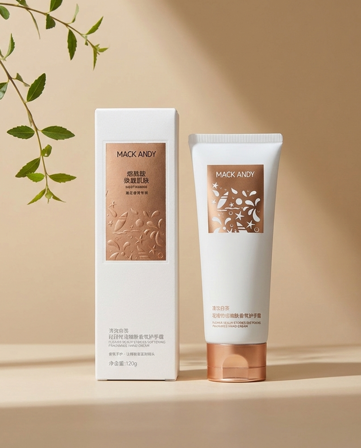 Korean Brightening Hands Cream