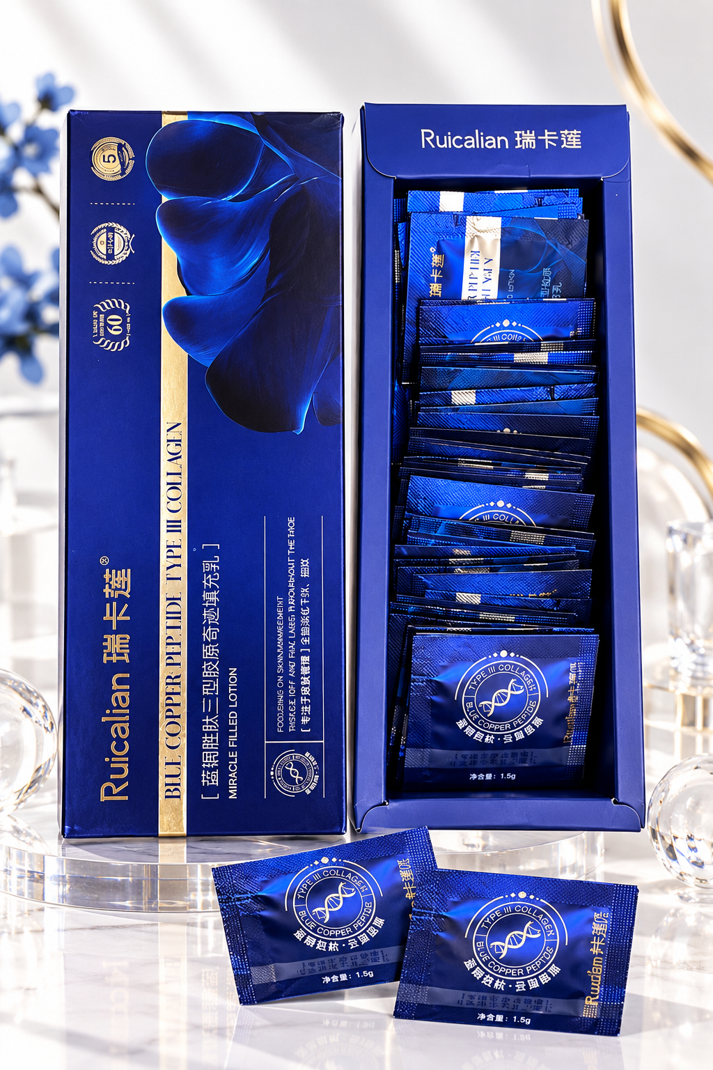 Miracle moisturiser ( 60 pack) 💙