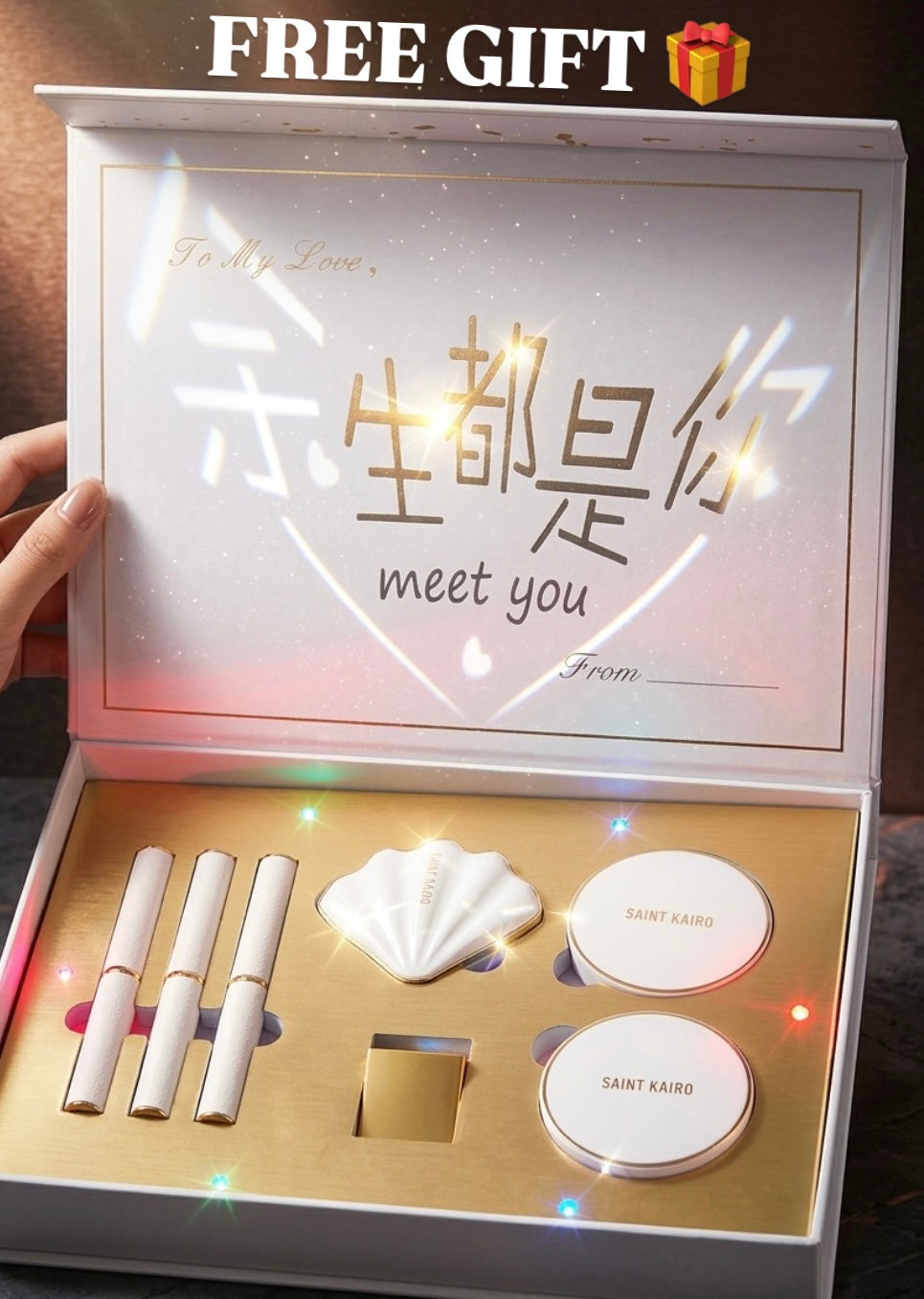 EID special combo ☪️