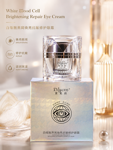 Brightening repair eye cream 🌟