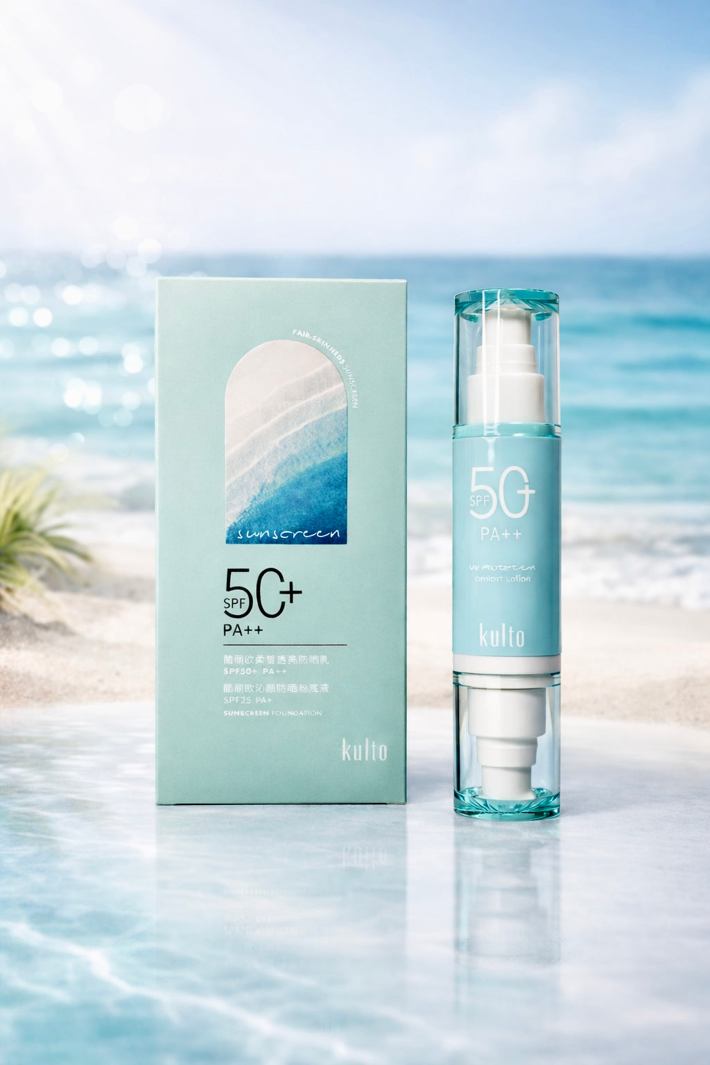 2 in 1 makeup + SPF 50🌟