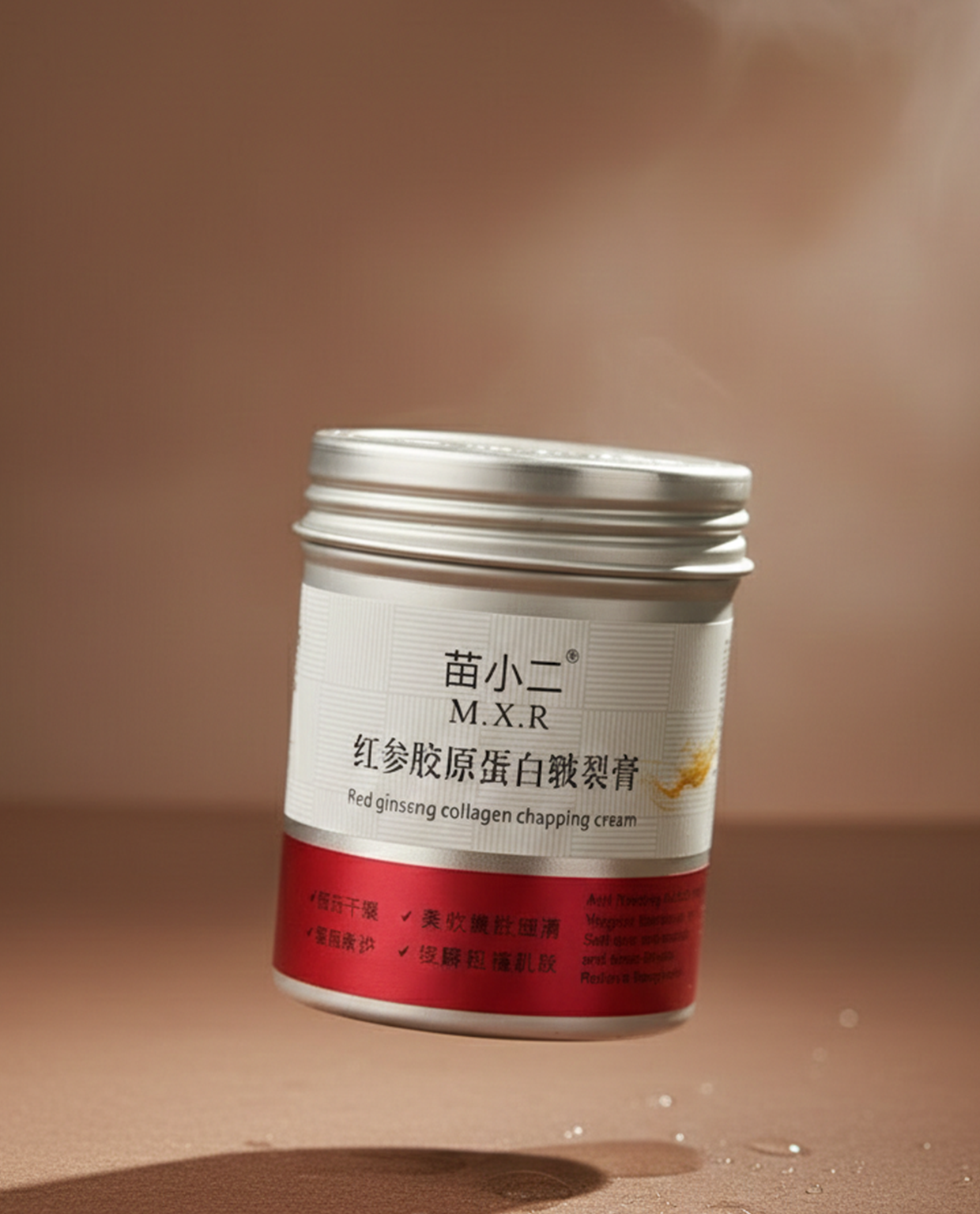 Stretch Mark Cream
