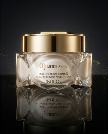 Radiance Glowing Cream