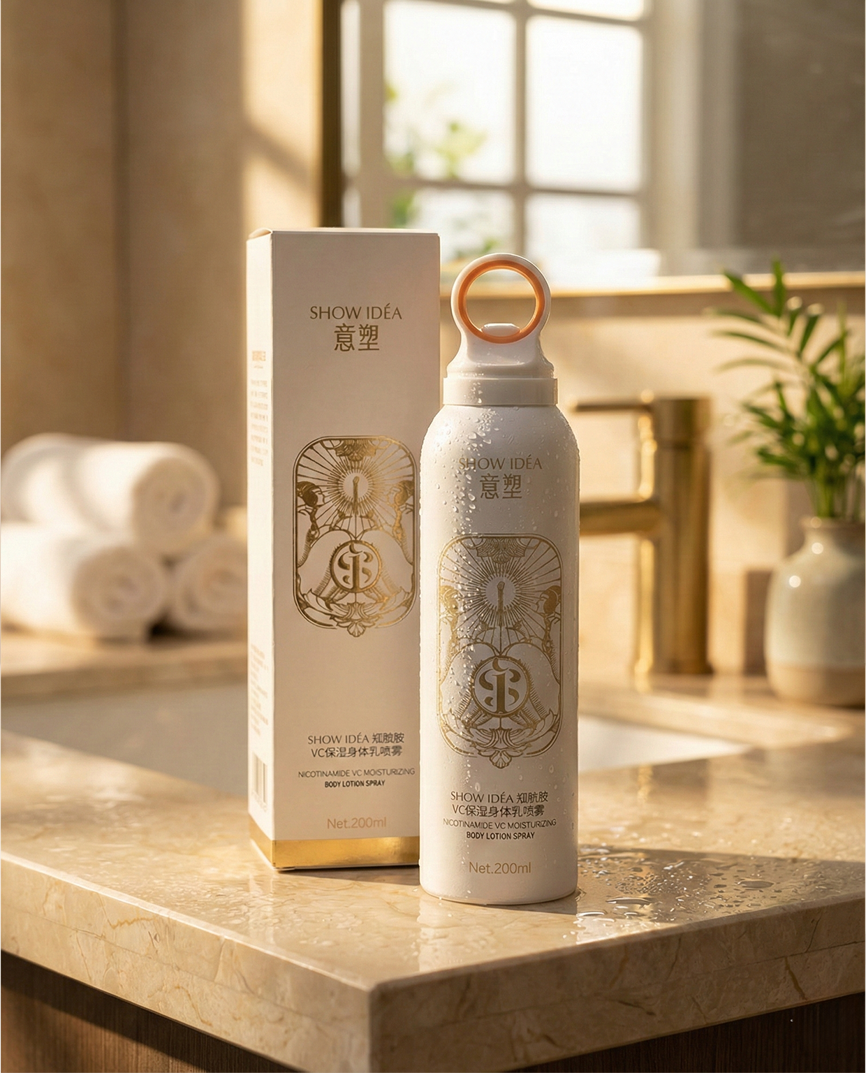Body Lotion Spray