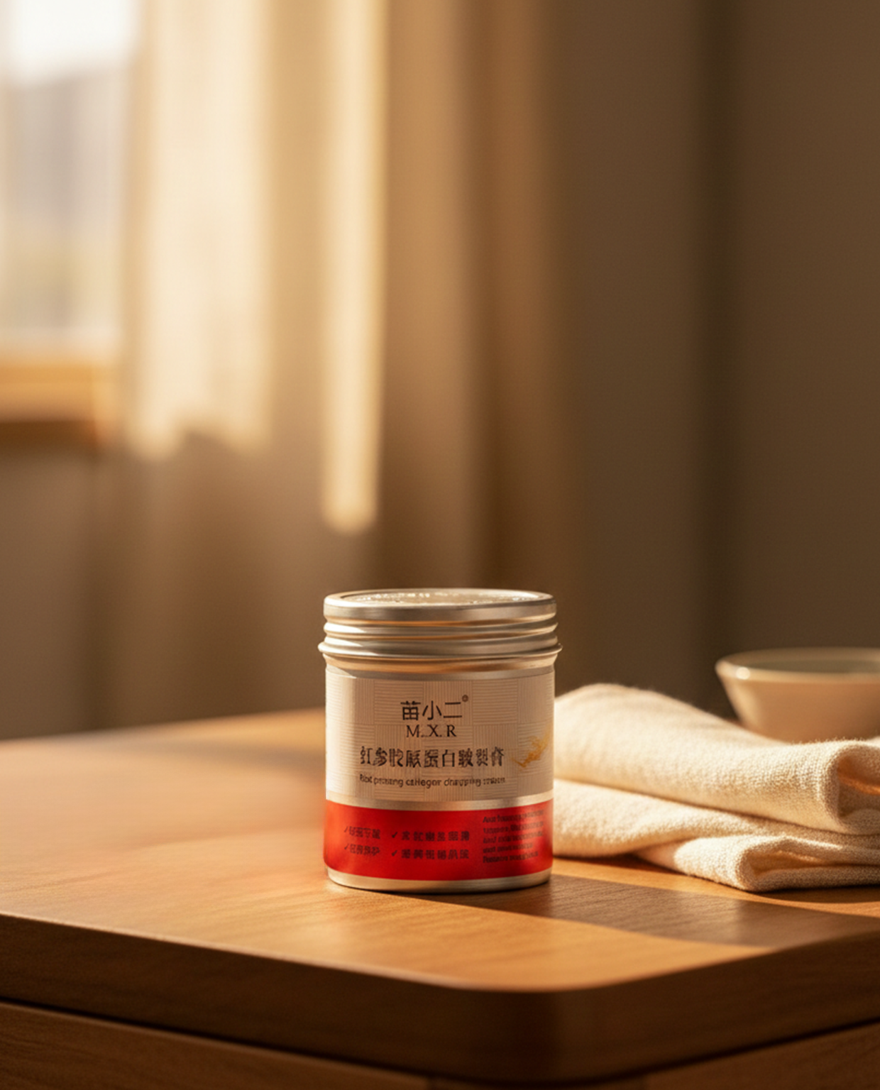 Stretch Mark Cream