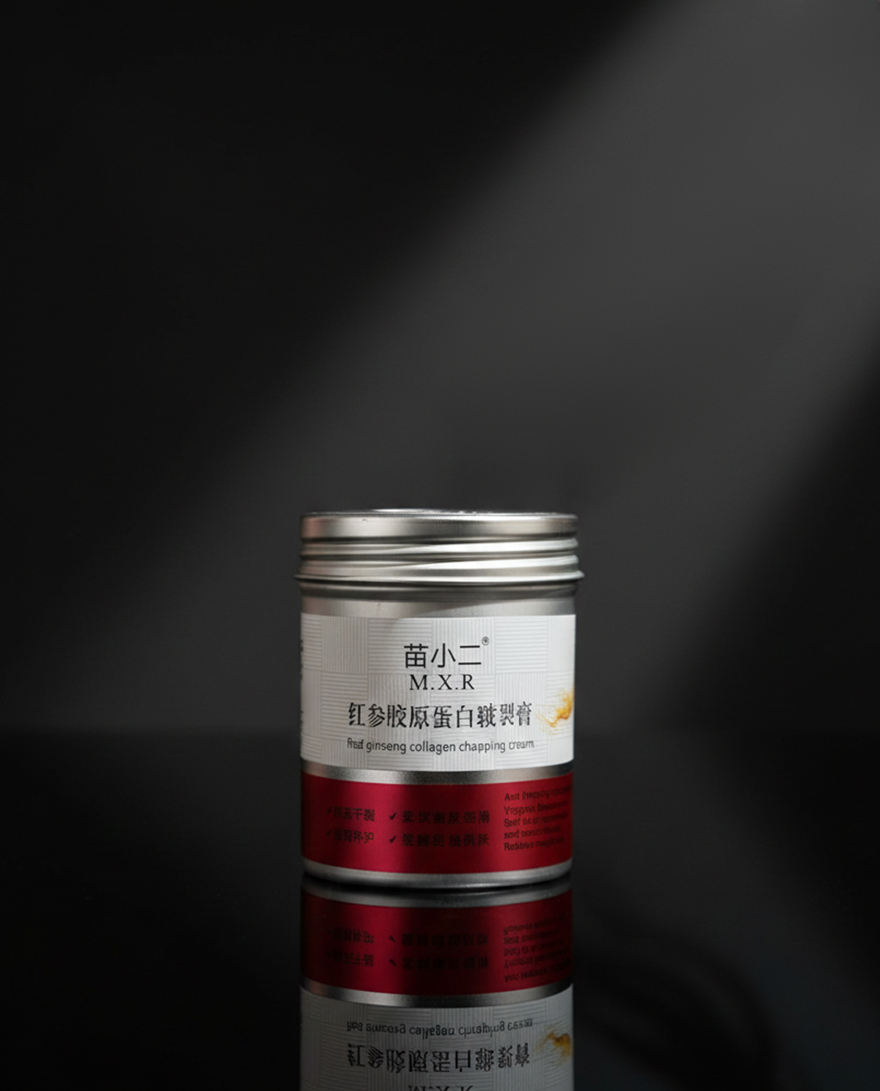 Stretch Mark Cream