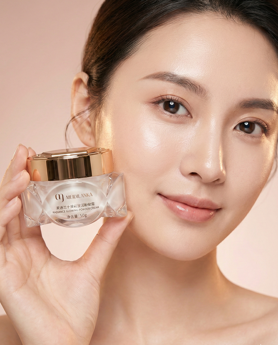 Radiance Glowing Cream
