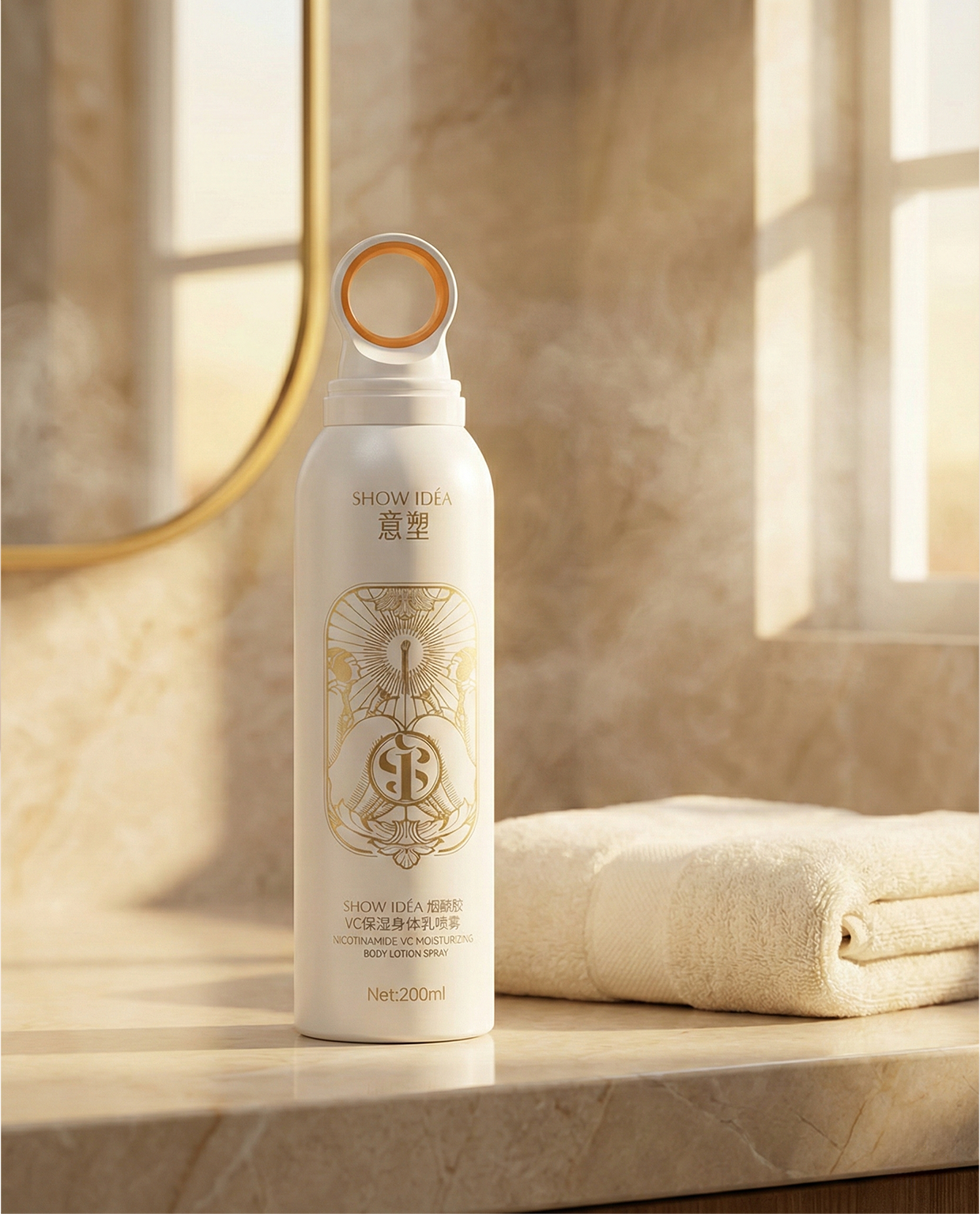 Body Lotion Spray