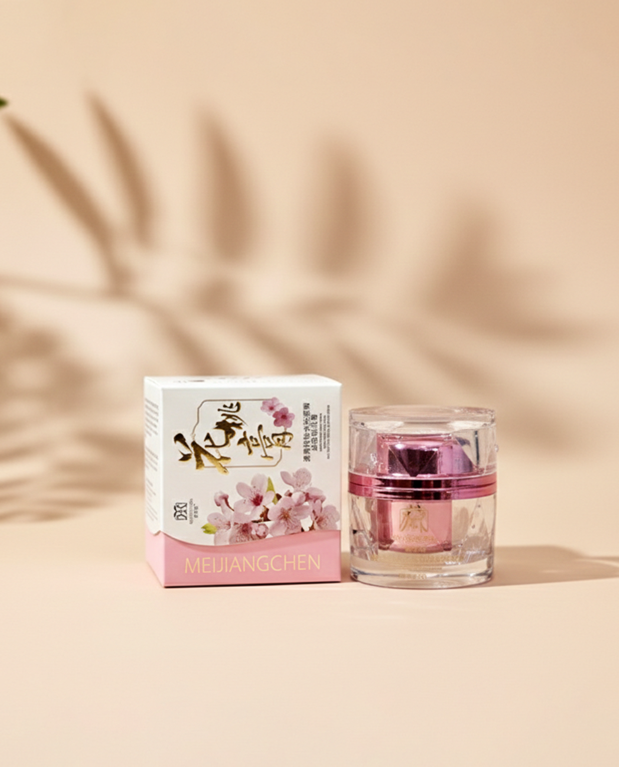 Instant Whitening Cream