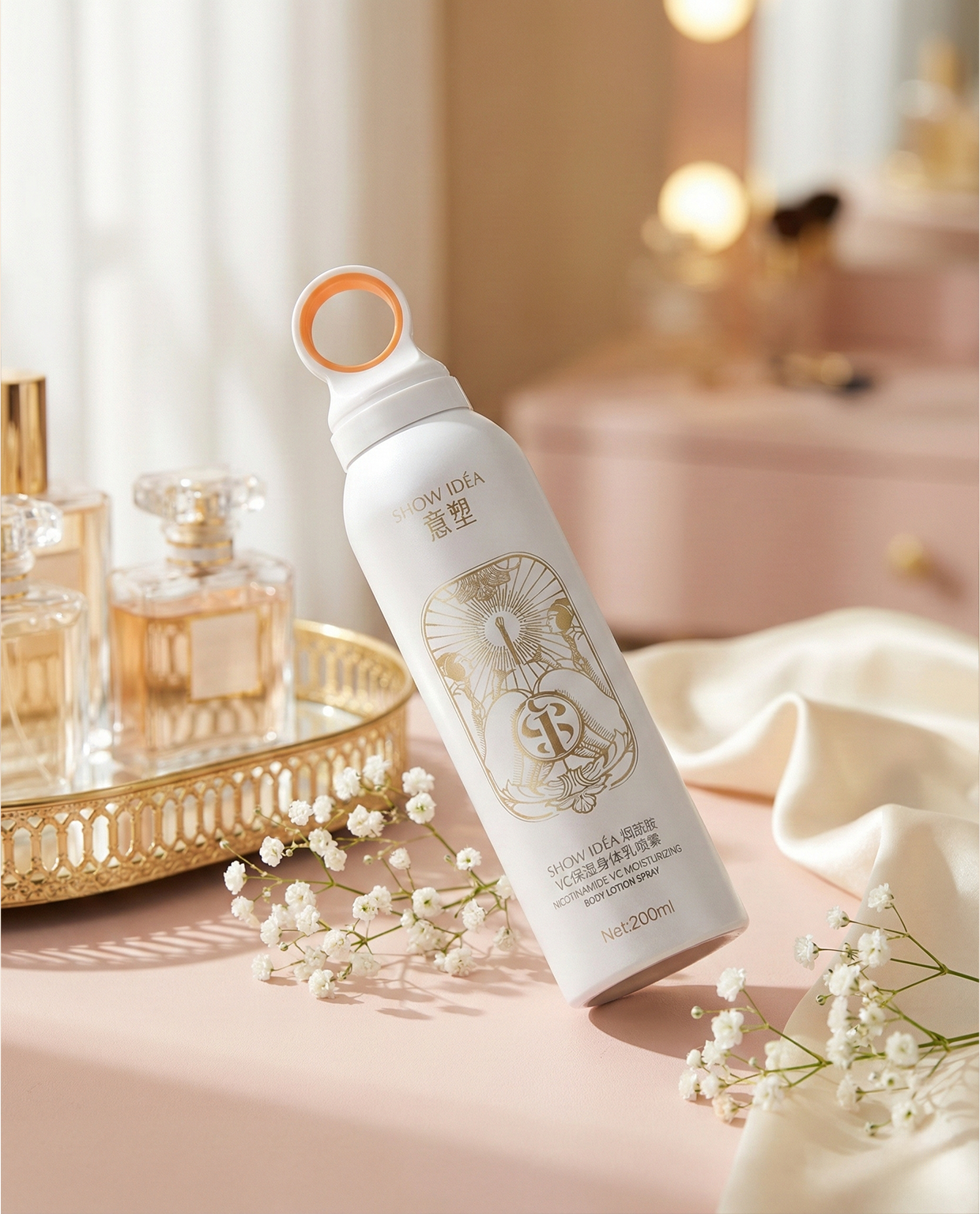 Body Lotion Spray